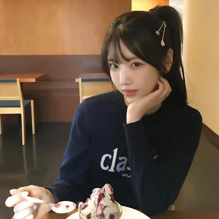 生活伊始