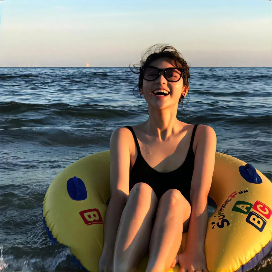 绿水